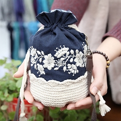 Midnight Blue Flower Lace Embroidery Crossbody Bag Kits with Instructions, Embroidery Starter Kit for Beginners Arts, Midnight Blue, Finish Product: 220x110mm