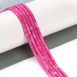 Фуксиновый Природный агат бисер нитей, окрашенные, кубические, красно-фиолетовые, 2x2x2 мм, отверстие : 1 мм, около 150 шт / нитка, 15.08 дюйм (38.3 см)