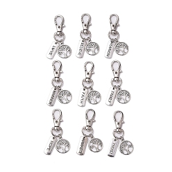 Античный Серебристый & Платиновый Вдохновляющее слово и дерево жизни подвеска в тибетском стиле из сплава, Поворотные застежки-брелки для украшения сумок, старинное серебро и платина, 53 мм