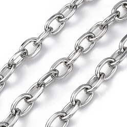 Платина Оксидированные алюминиевые кабельные цепи, с катушкой, несварные, платина, 20x13.5x3.5 мм, около 42.65 футов (13 м) / рулон