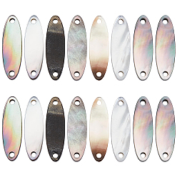 Horse Eye 16Pcs Natural Black Lip Shell Connector Charms, Horse Eye, 20x6x2mm, Hole: 1.5mm