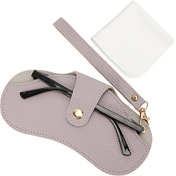 Светло-серый 1Чехол для очков из искусственной кожи, чехол для солнцезащитных очков, с фурнитурой для железа и салфеткой для чистки из замшевого волокна., светло-серый, 1 мм