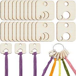 Квадрат 2 сумки деревянные нити намотки доски, организатор мулине, с кольцами на петлях из железа с вкладными листами из ПК, квадратный, 1 мм