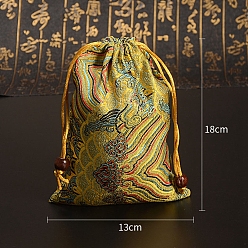 Светло-хаки Шелковые упаковочные сумки на шнурке, подарочная упаковка для ювелирных изделий, сумка для свадьбы, упаковка конфет, прямоугольные, светлый хаки, 18x13 см