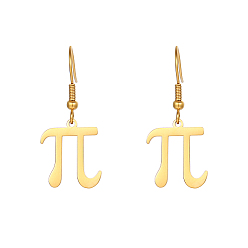 Real 18K Gold Plated Pi Symbol 304 Stainless Steel Dangle Earring, Real 18K Gold Plated, no size