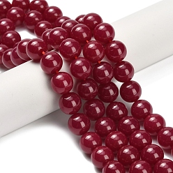 Red Corundum Нити бусин из красного корунда, выращенного в лаборатории, круглые, 10 мм, отверстие : 0.9 мм, около 40 шт / нитка, 15.43 дюйм (39.2 см)