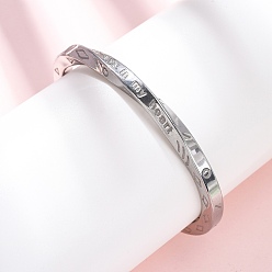 Нержавеющая Сталь Цвет Всегда в моем сердце 304 браслеты-манжеты из нержавеющей стали для женщин, скрученный, цвет нержавеющей стали, 1/4 дюйм (0.5 см), внутренний диаметр: 1-3/4 дюйм (4.55 см) x 2-1/2 дюйм (6.3 см)