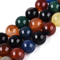 (52) Непрозрачная лаванда Бусины из натурального агата (окрашенные и нагретые), гладкий круглый, разноцветные, 12~12.5 мм, отверстие : 1~1.2 мм, около 33 шт / нитка, 15.55'' (39.5 см)