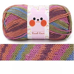 Розово-Коричневый Шерстяная пряжа, пряжа для вязания крючком, для свитера, шапки, носков, детских одеял, сегмент окрашенный, розово-коричневый, 3.5~4 мм, около 185.91 ярдов (170 м) / моток