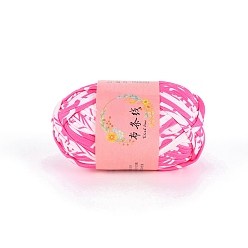 Камелия Супермягкая полиэфирная пряжа, для ручного вязания толстой нити, камелия, 23 мм