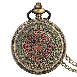 Античная Бронза Кварцевые часы из ацтекского календаря с пластиком, ожерелье с подвеской для карманных часов, античная бронза, 31-1/2 дюйм (80 см)