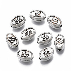 Antique Silver Tibetan Style Alloy Beads, Cadmium Free & Lead Free, Oval with Ohm/Aum, Antique Silver, 8x5x4mm, Hole: 1.5mm, about 1810pcs/1000g