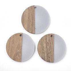 Light Steel Blue Resin & Walnut Wood Pendants, Flat Round, Light Steel Blue, 28x3~4mm, Hole: 1.8mm