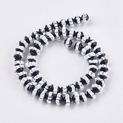 Black Handmade Bumpy Lampwork Beads Strands, Flower, Black, 8~13x5~9.5mm, Hole: 1~2mm, about 33~60pcs/strand, 10.8"~15.1""~17.1"