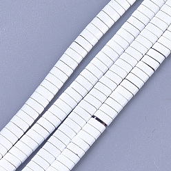 Белый Немагнитные синтетические гематитовые многожильные звенья, окрашенные распылением, несущие бусины с двумя отверстиями, для изготовления эластичных браслетов, прямоугольные, белые, 2x5x2 мм, отверстие : 0.6 мм, около 170 шт / нитка, 15.9 дюйм