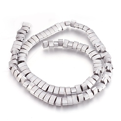 Platinum Plated Electroplate Non-magnetic Synthetic Hematite Bead Strands, Frosted, Grooved, Rectangle, Platinum Plated, 3.5~4.5x7x4mm, Hole: 1mm, about 97~100pcs/strand, 16.1 inch(41cm)