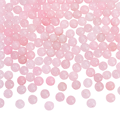 White Jade 180Pcs Dyed Natural White Jade Round Beads Strands, Faceted, 8mm, Hole: 1mm