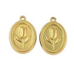 Настоящее золото 18K 304 подвески из нержавеющей стали, овал с подвесками-тюльпанами, ионное покрытие (ip), реальный 18 k позолоченный, 24.5x17.5x2.5 мм, отверстие : 1.8 мм