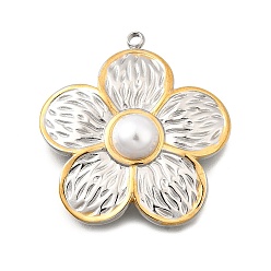 Золотой & Цвет Нержавеющей Стали Цветочные 304 из нержавеющей стали подвески, с пластиковой имитацией жемчуга, золотые и нержавеющая сталь цвет, 26x24x5 мм, отверстие : 1.6 мм