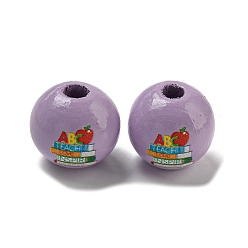 Лиловый Набивные деревянные европейские бусины, бусины с большим отверстием, круглые, сирень, 16~16.5x14.5~15 мм, отверстие : 4 мм