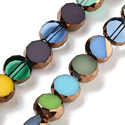 (52) Непрозрачная лаванда Стеклянные бусины, плоские rounnd, граненые, разноцветные, 7.5~8x3.5~4 мм, отверстие : 1.2 мм, около 50 шт / нитка, 14.57'' (37 см)