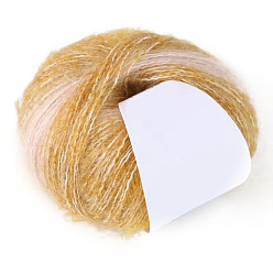 (932FM) Темно-синий аква-матовый с подкладкой 2-слойная пряжа, градиент цвета, для вязания спицами и крючком, темно-золотистые, 1 мм