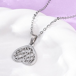 Нержавеющая Сталь Цвет Сетка сердце 304 ожерелья с подвеской из нержавеющей стали, цвет нержавеющей стали, 17.91 дюйм (45.5 см)