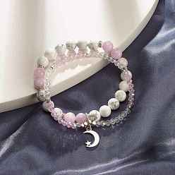 Kunzite Moon and Star Charm Multi-strand Bracelet, Natural Howlite & Kunzite Round Beads Bracelet, Sparkling Glass Beads Bracelet for Girl Women, Inner Diameter: 2-1/8 inch(5.4cm)