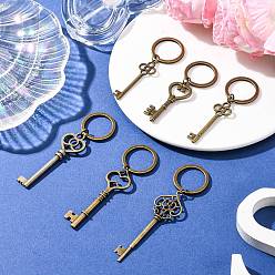 Античная Бронза 6шт. брелоки из сплава, с раздельными брелоками, античная бронза, 70~96.5 мм