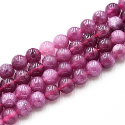 Средний Фиолетово-красный Природного кварца нитей бисера, окрашенные, круглые, имитация розового турмалина, средне фиолетовый красный, 6~6.5 мм, отверстие : 0.9~1 мм, около 60~63 шт / нитка, 14.96~15.35 дюйм (38~39 см)