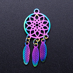 Rainbow Color Ионное покрытие (ip) 304 подвески из нержавеющей стали, тканая сеть / паутина с пером, Радуга цветов, 32x14x1 мм, отверстие : 1.5 мм