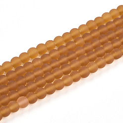 Сэнди Коричневый Прозрачные стеклянные бусины, круглые, матовые, песчаный коричневый, 4~4.5 мм, отверстие : 0.9 мм, около 105~106 шт / нитка, 14.96~15.16'' (38~38.5 см)