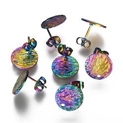 Rainbow Color Ионное покрытие (ip) 304 детали серьги-гвоздики из нержавеющей стали, со спинкой серьги и петлей, , плоско-круглые, Радуга цветов, 12 мм, отверстие : 1.4 мм, штифты : 0.8 мм