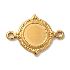 Настоящее золото 18K Ионное покрытие (ip) 304 установка соединителя кабошона из нержавеющей стали, плоско-круглые, реальный 18 k позолоченный, лоток : 8.5 мм, 21.5x16x2 мм, отверстие : 1.5 мм