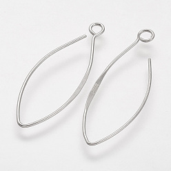 Platinum Anti-Tarnish Sterling Silver Earring Hooks, Horse Eye, Real Platinum Plated, 33x12.5mm, Hole: 2mm, Pin: 1mm