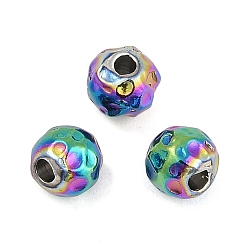 Rainbow Color Текстурированные 316 хирургические бусины из нержавеющей стали, круглые, ионное покрытие (ip), Радуга цветов, 6 мм, отверстие : 1.5 мм