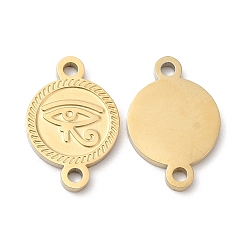 Настоящее золото 18K Ионное покрытие (IP) 316l подвески из хирургической нержавеющей стали, без никеля , плоские круглые звенья с глазом Гора, реальный 18 k позолоченный, 15x10x1.4 мм, отверстие : 1.5 мм