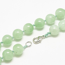 Green Aventurine Natural Green Aventurine Beaded Necklaces, with Alloy Lobster Clasps, Round, 18.1 inch~18.5  inch(46~47cm), round: 11.5~12mm