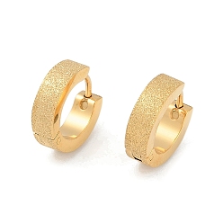 Золотой Ионное покрытие (ip) песочная вспышка 304 серьги-кольца из нержавеющей стали для женщин, круглые, золотые, 13x4 мм