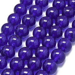 Темная Орхидея Натуральный Malaysia нефритовые бусы пряди, окрашенная и подогревом, круглые, темные орхидеи, 14 мм, отверстие : 1.5 мм, около 27 шт / нитка, 14.96 дюйм (38 см)