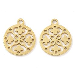 Настоящее золото 18K Ионное покрытие (ip) 304 брелоки из нержавеющей стали, плоская круглая с подвеской в виде цветка, реальный 18 k позолоченный, 14.5x12x0.5 мм, отверстие : 1.6 мм