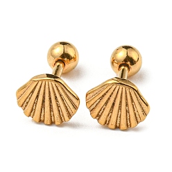 Золотой Ионное покрытие (ip) 304 серьги-гвоздики из нержавеющей стали, хрящевые серьги, формы раковины, золотые, 6.5x8 мм