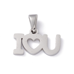 Stainless Steel Color Valentine's Day 304 Stainless Steel Charms, Laser Cut, Word I LOVE YOU Charms, Stainless Steel Color, 10x16x1.5mm, Hole: 2.5x4.5mm