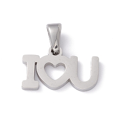 Нержавеющая Сталь Цвет Не тускнеющие подвески ко дню святого валентина 304 из нержавеющей стали, лазерная резка, слово я люблю тебя прелести, цвет нержавеющей стали, 10x16x1.5 мм, отверстие : 2.5x4.5 мм