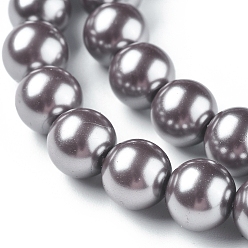 Dark Slate Gray Eco-Friendly  Dyed Glass Pearl Round Beads Strands, Grade A, Cotton Cord Threaded, Dark Slate Gray, 8mm, Hole: 0.7~1.1mm, about 52pcs/strand, 15 inch