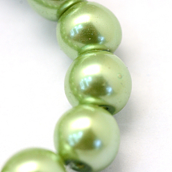 Lime Green Baking Painted Pearlized Glass Pearl Round Bead Strands, Lime Green, 10~11mm, Hole: 1.5mm, about 80~85pcs/strand, 31.4 inch1.5mm