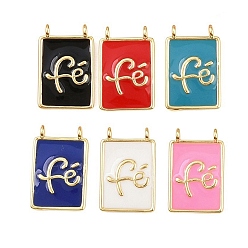 (52) Непрозрачная лаванда Латунь эмаль подвески, прямоугольник со словами-подвесками, без свинца и без кадмия, долговечный, реальный 18 k позолоченный, стойки покрытие, разноцветные, 18.5x12x3 мм, отверстие : 1.2 мм