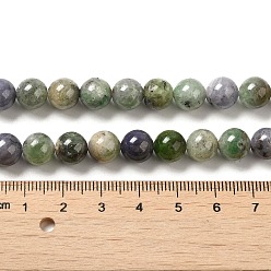 Tanzanite Natural Tanzanite Beads Strands, Round, 8mm, Hole: 0.8mm, about 46pcs/strand, 15.55''~15.75''(39.5~40cm)