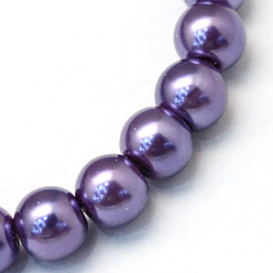 Indigo Baking Painted Pearlized Glass Pearl Round Bead Strands, Indigo, 4~5mm, Hole: 1mm, about 210pcs/strand, 31.4 inch