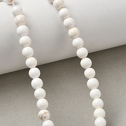 Beige Synthetic Turquoise Beads Strands, Smooth Round, Beige, 4~4.5mm, Hole: 1.2mm, about 96pcs/strand, 15.35 inch(39cm)